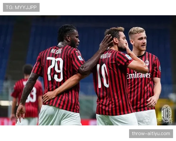 AC米兰近期阵容调整显现积极成效,中场创造力提升助力球队比赛流畅度
