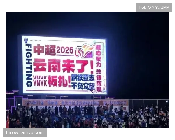 云南玉昆能否延续主场强势表现成冲超关键 云南玉昆能否延续主场强势表现成冲超关键
