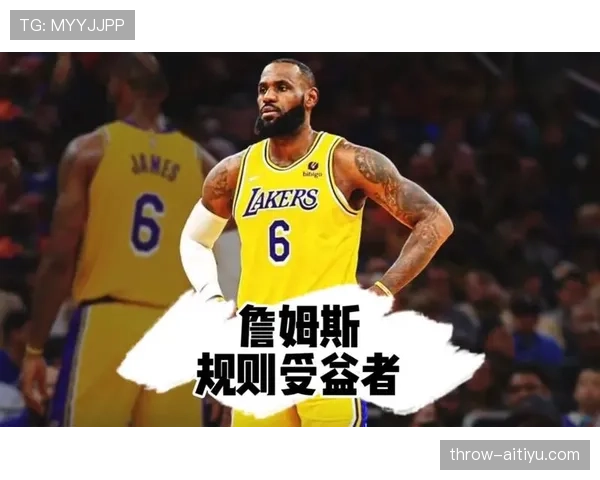 篮球底线规则解析:出界判断与球权归属详解 篮球底线规则解析:出界判断与球权归属详解